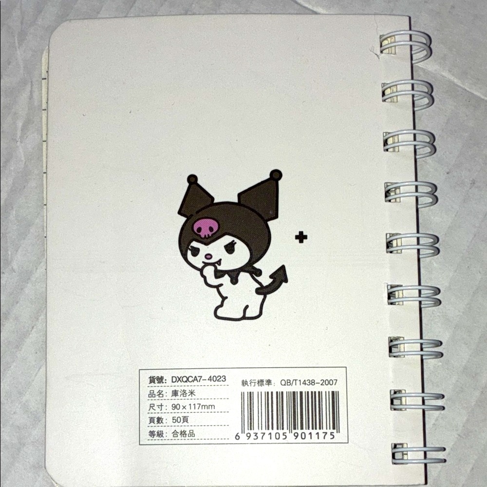Kuromi 3pc Set - Picture 7 of 9